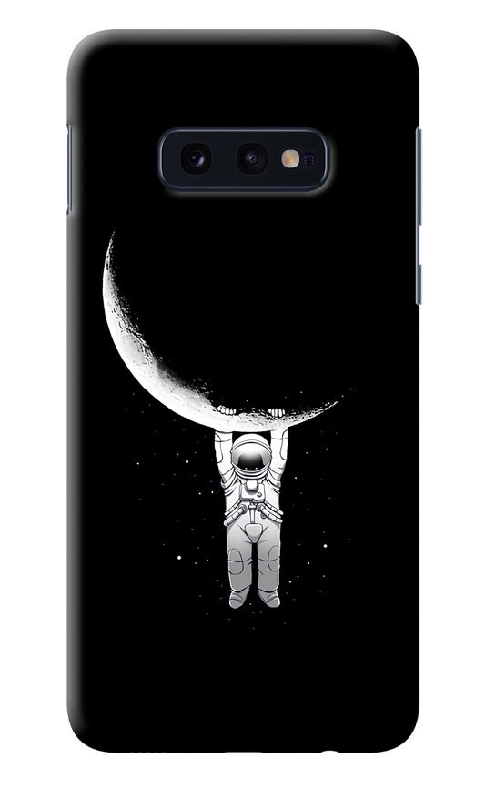 Moon Space Samsung S10E Back Cover