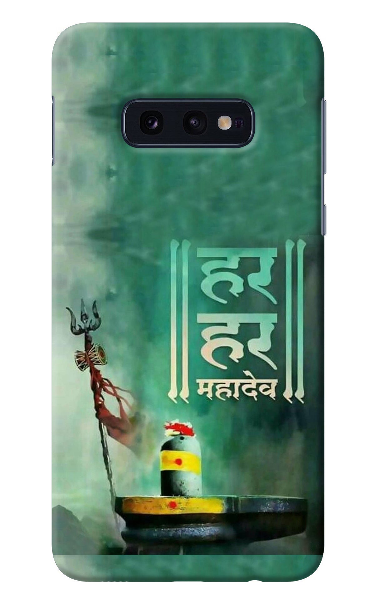 Har Har Mahadev Shivling Samsung S10E Back Cover