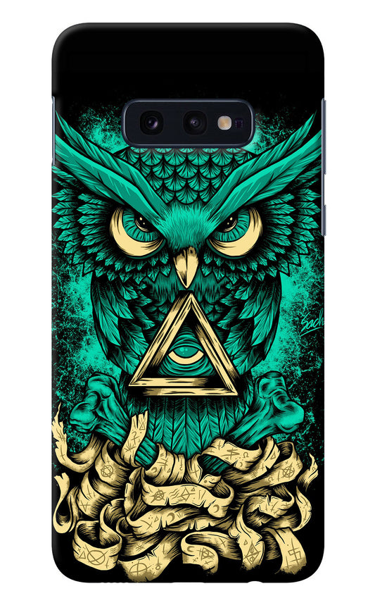 Green Owl Samsung S10E Back Cover