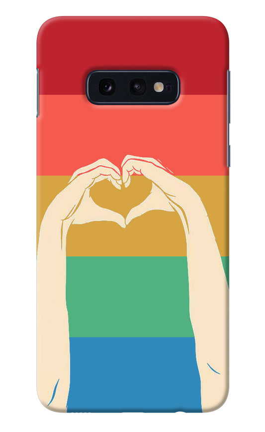 Vintage Love Samsung S10E Back Cover