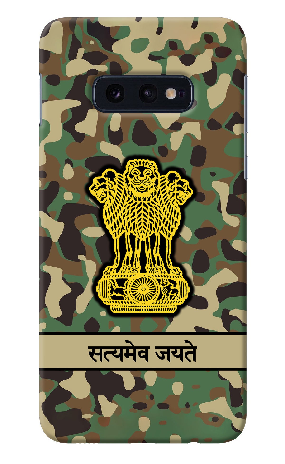 Satyamev Jayate Army Samsung S10E Back Cover