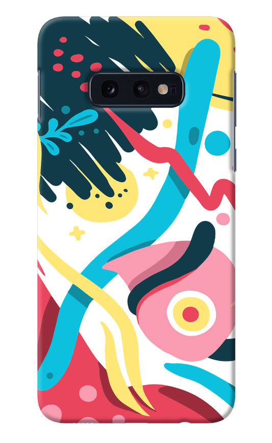 Trippy Samsung S10E Back Cover