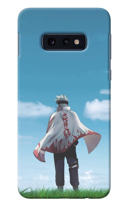 Kakashi Samsung S10E Back Cover