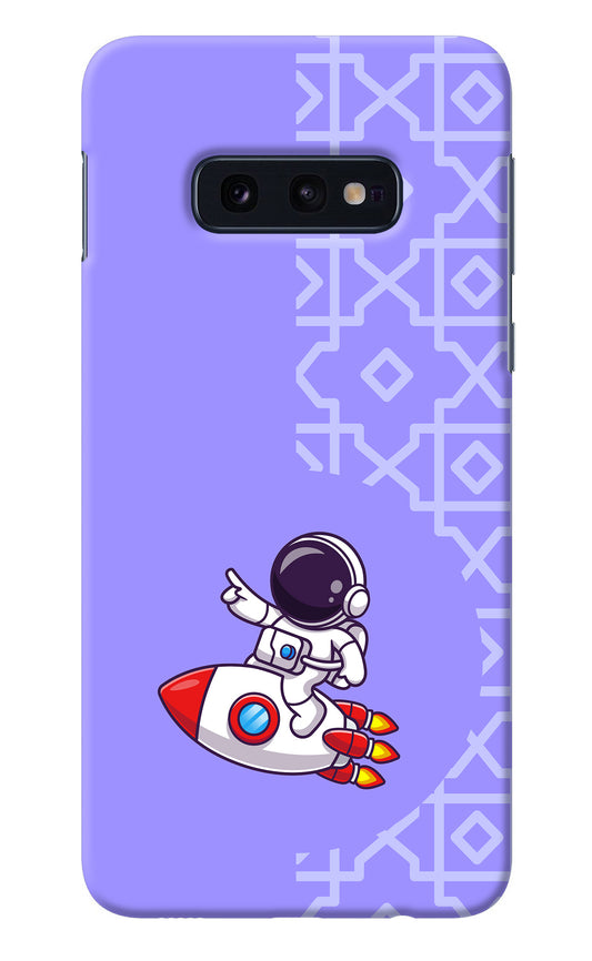 Cute Astronaut Samsung S10E Back Cover