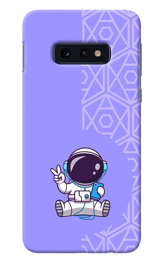 Cute Astronaut Chilling Samsung S10E Back Cover