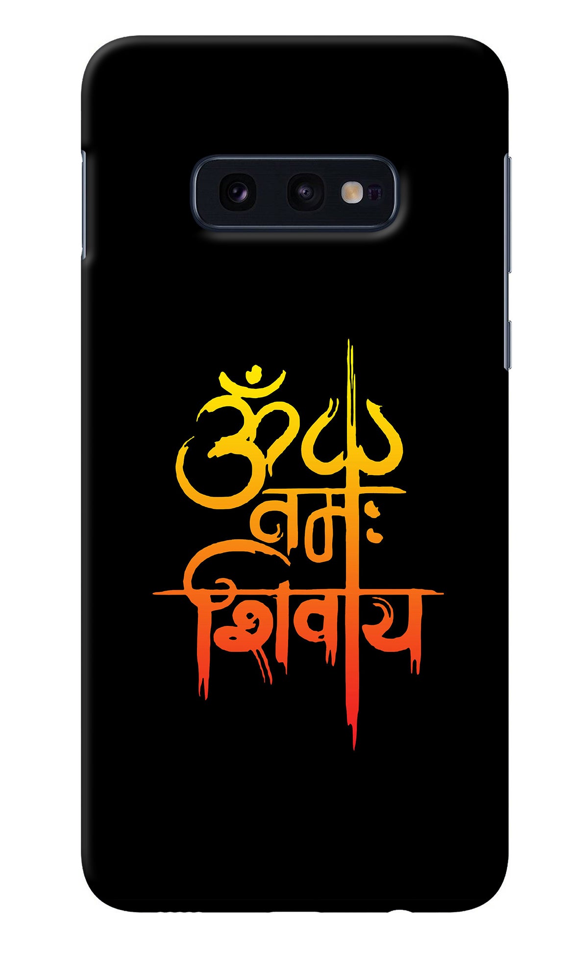 Om Namah Shivay Samsung S10E Back Cover