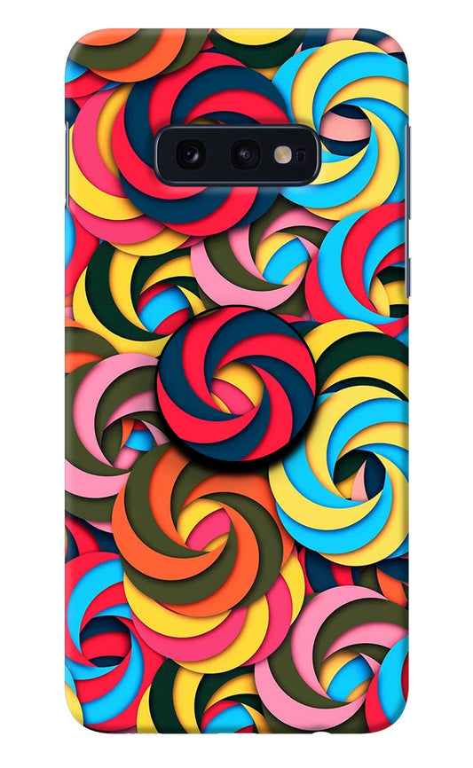 Spiral Pattern Samsung S10E Pop Case