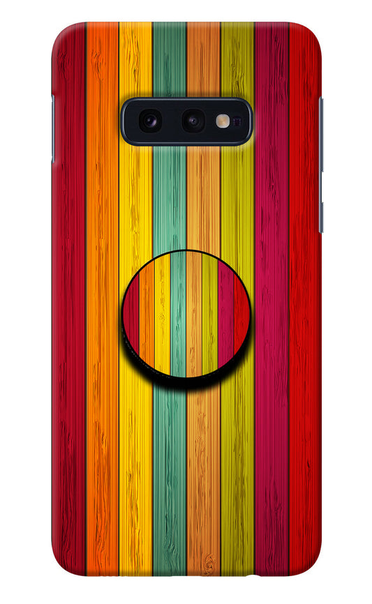 Multicolor Wooden Samsung S10E Pop Case