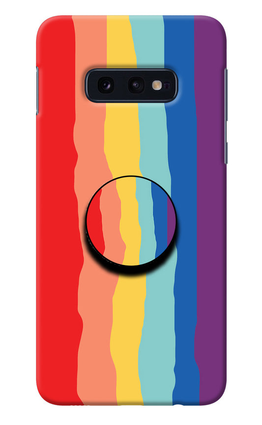 Rainbow Samsung S10E Pop Case