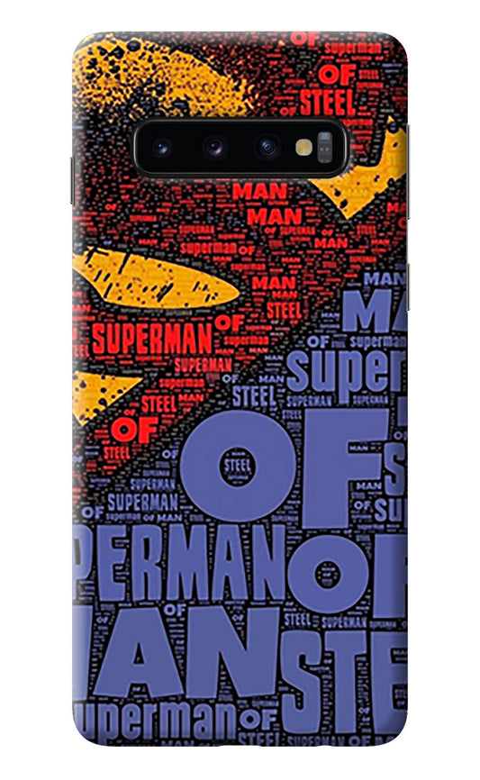 Superman Samsung S10 Back Cover