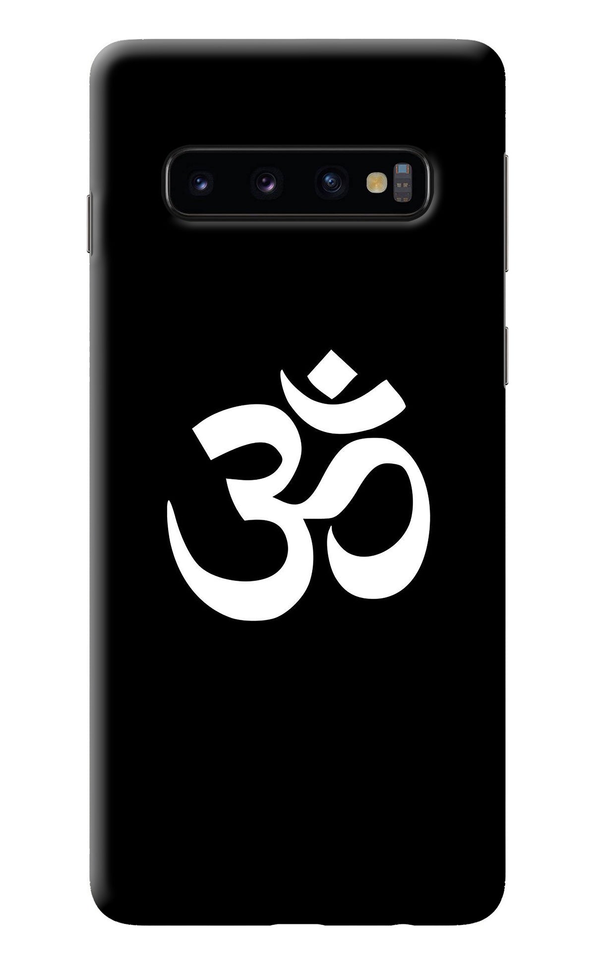 Om Samsung S10 Back Cover