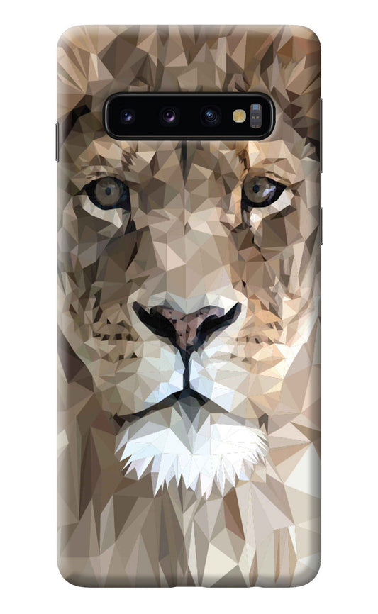 Lion Art Samsung S10 Back Cover
