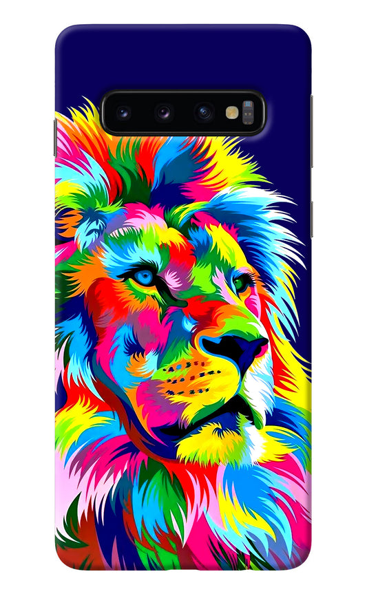 Vector Art Lion Samsung S10 Back Cover