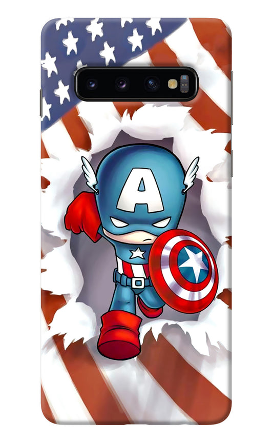 Captain America Samsung S10 Back Cover