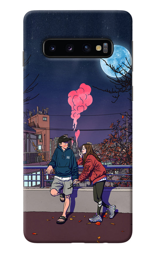 Chilling Couple Samsung S10 Back Cover