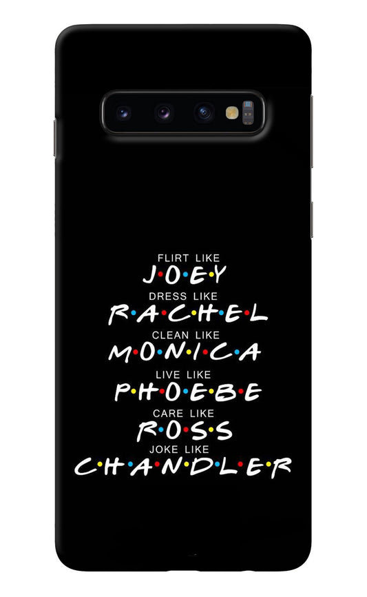 FRIENDS Character Samsung S10 Back Cover