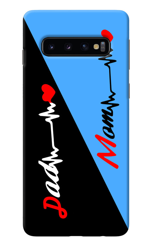 Mom Dad Samsung S10 Back Cover