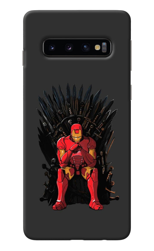 Ironman Throne Samsung S10 Back Cover