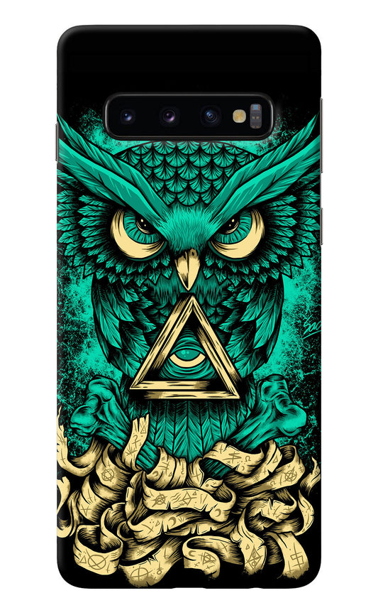 Green Owl Samsung S10 Back Cover