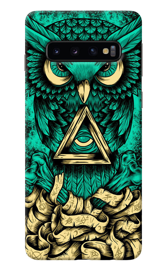 Green Owl Samsung S10 Back Cover