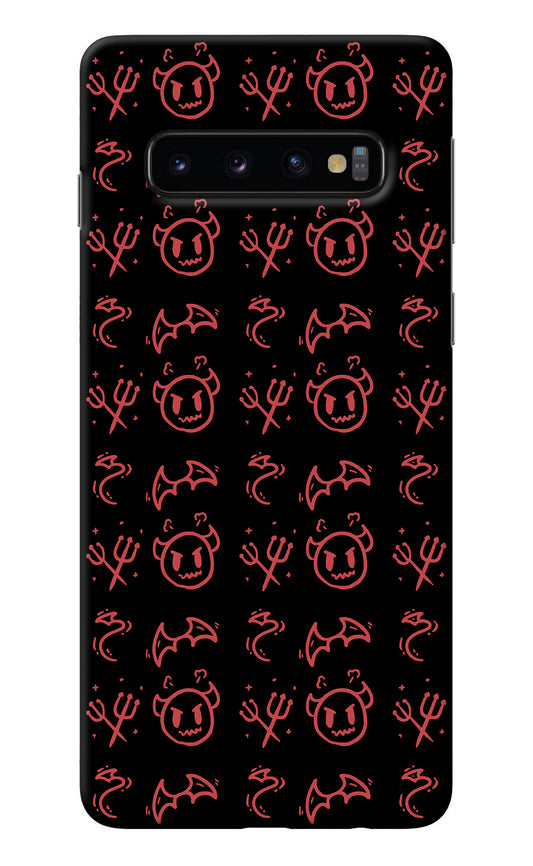 Devil Samsung S10 Back Cover