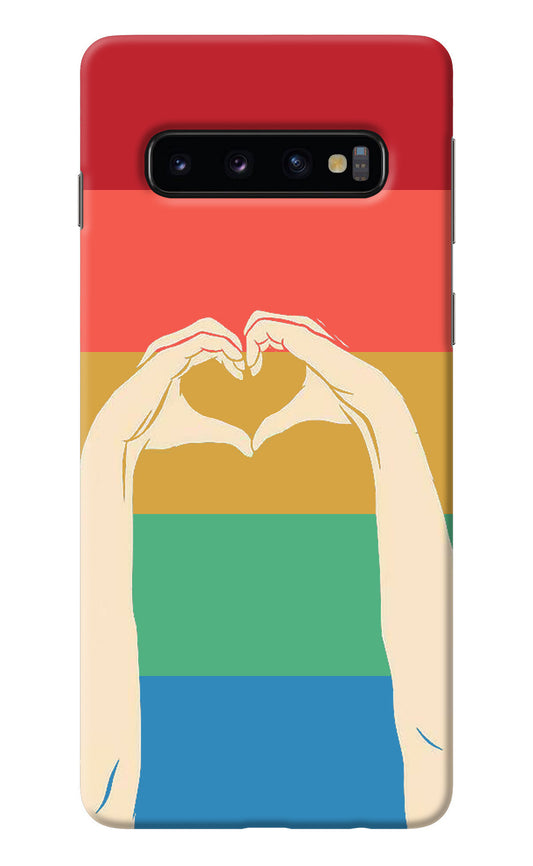 Vintage Love Samsung S10 Back Cover