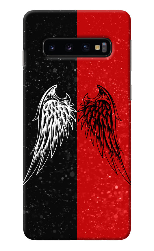 Wings Samsung S10 Back Cover
