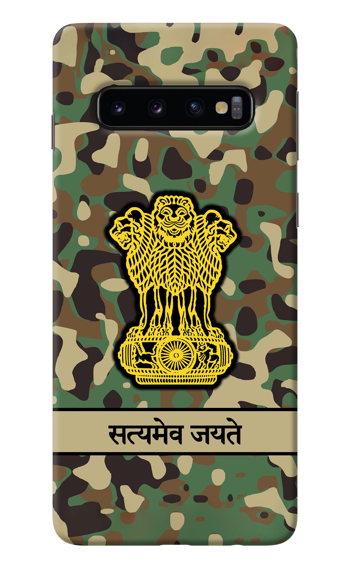 Satyamev Jayate Army Samsung S10 Back Cover