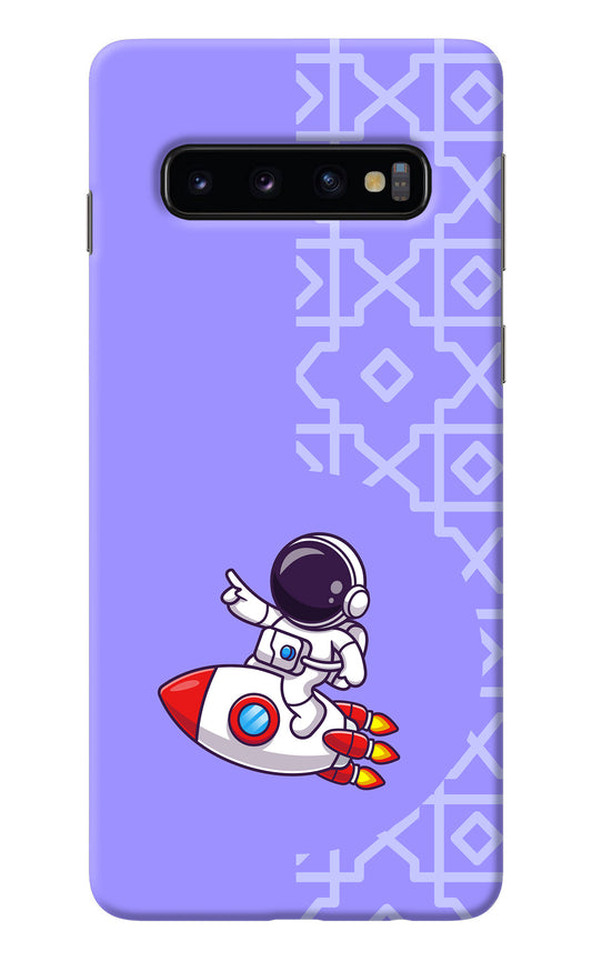 Cute Astronaut Samsung S10 Back Cover