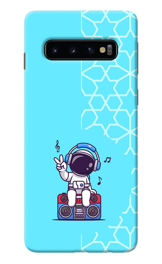 Cute Astronaut Chilling Samsung S10 Back Cover