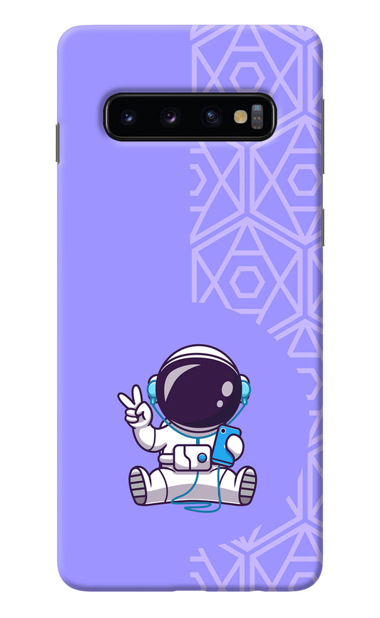 Cute Astronaut Chilling Samsung S10 Back Cover