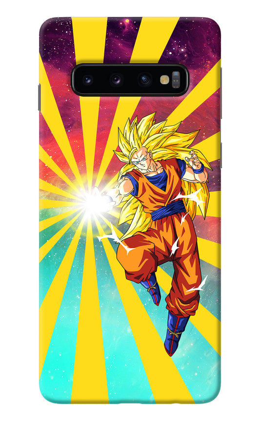 Goku Super Saiyan Samsung S10 Back Cover