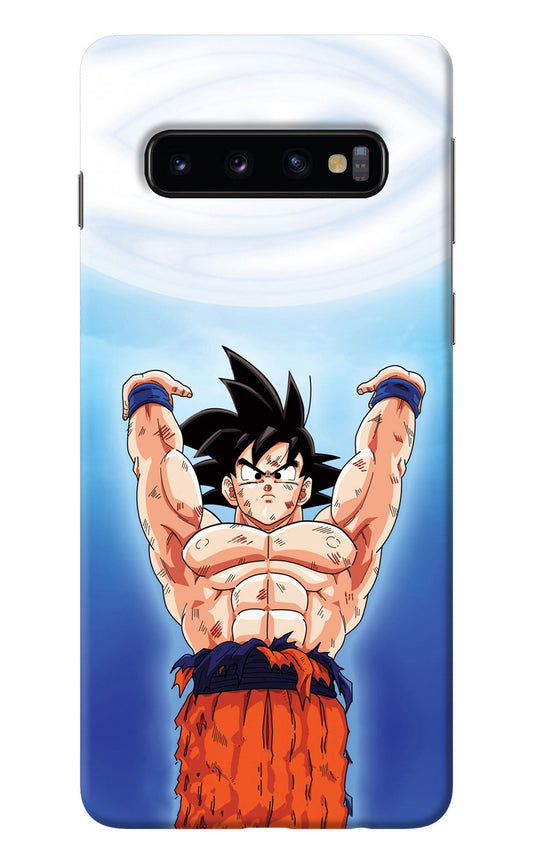 Goku Power Samsung S10 Back Cover