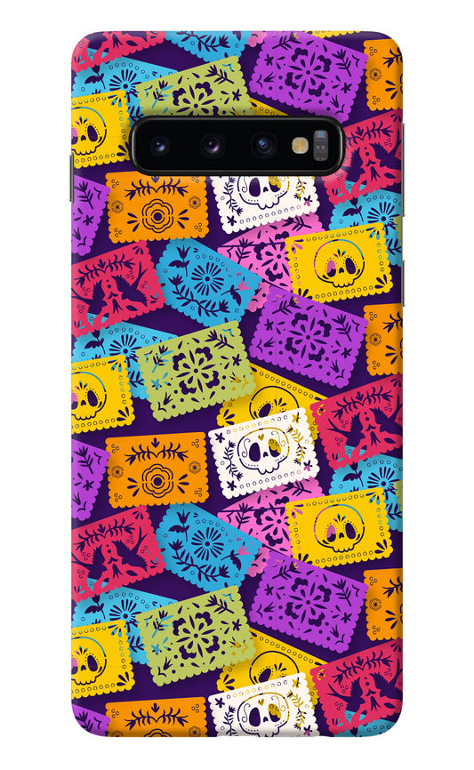 Mexican Pattern Samsung S10 Back Cover