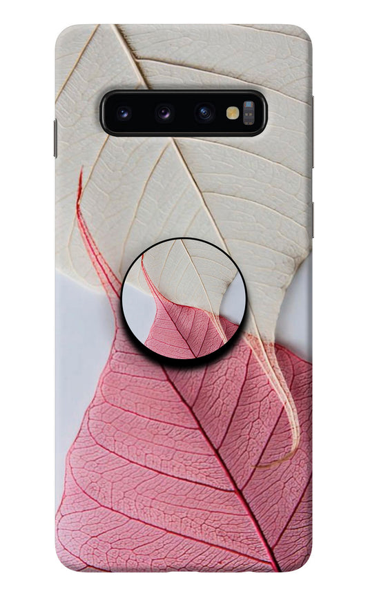 White Pink Leaf Samsung S10 Pop Case