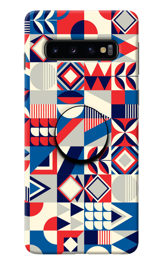 Colorful Pattern Samsung S10 Pop Case