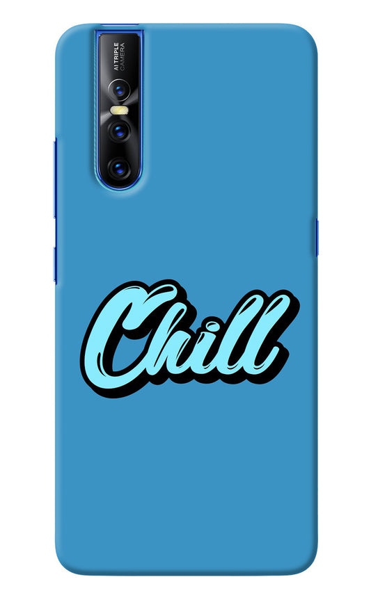 Chill Vivo V15 Pro Back Cover