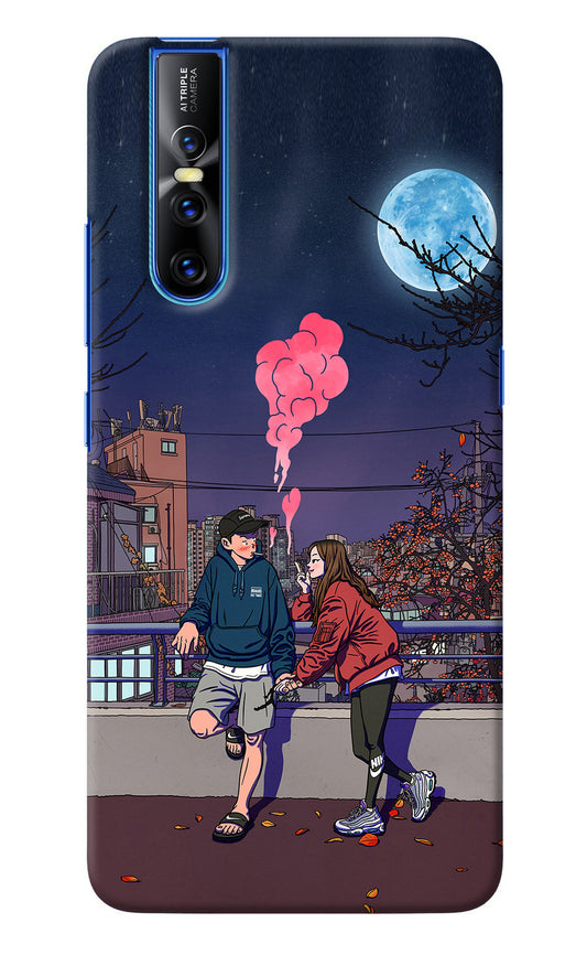 Chilling Couple Vivo V15 Pro Back Cover