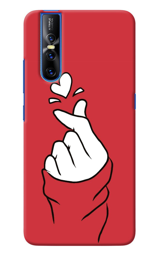 Korean Love Sign Vivo V15 Pro Back Cover