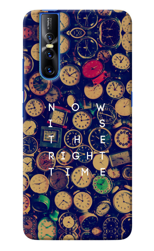 Now is the Right Time Quote Vivo V15 Pro Back Cover
