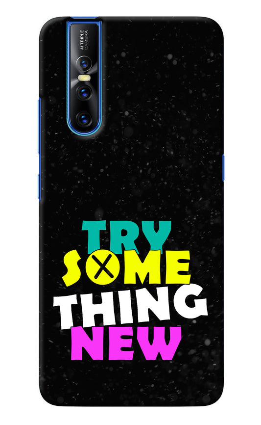 Try Something New Vivo V15 Pro Back Cover