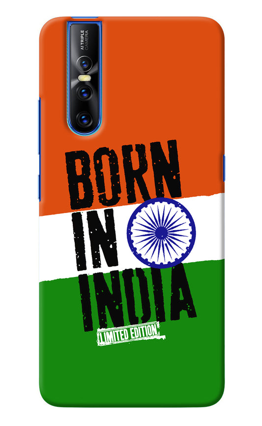 Born in India Vivo V15 Pro Back Cover