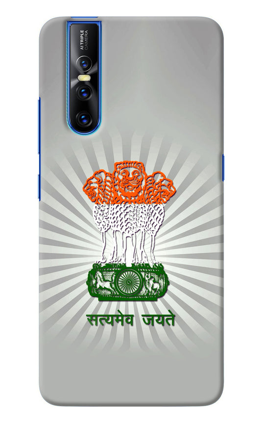 Satyamev Jayate Art Vivo V15 Pro Back Cover