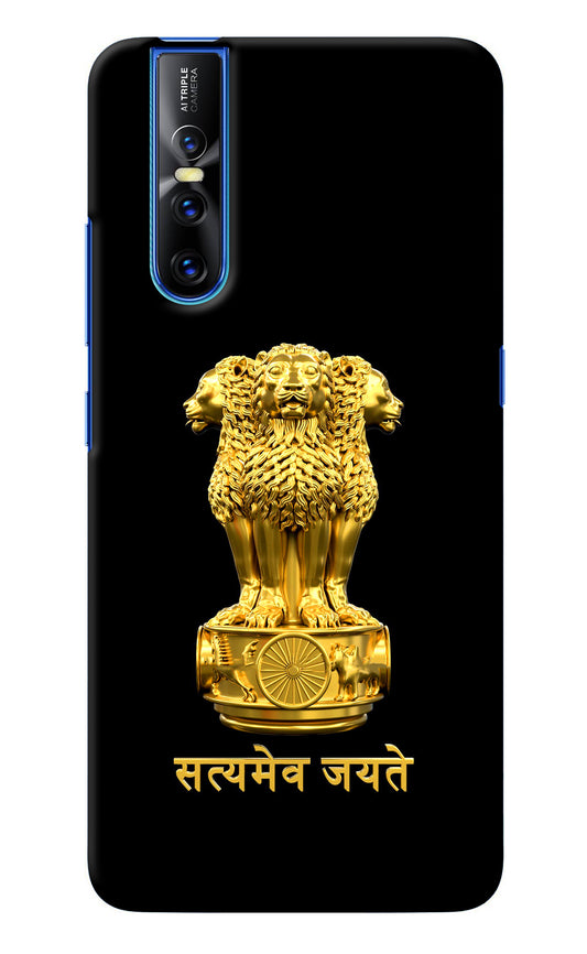 Satyamev Jayate Golden Vivo V15 Pro Back Cover