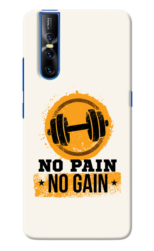 No Pain No Gain Vivo V15 Pro Back Cover