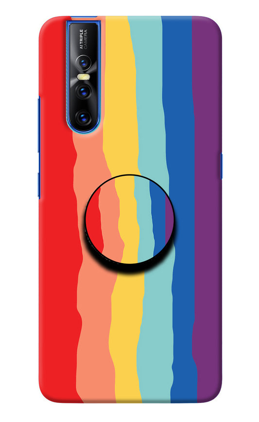 Rainbow Vivo V15 Pro Pop Case