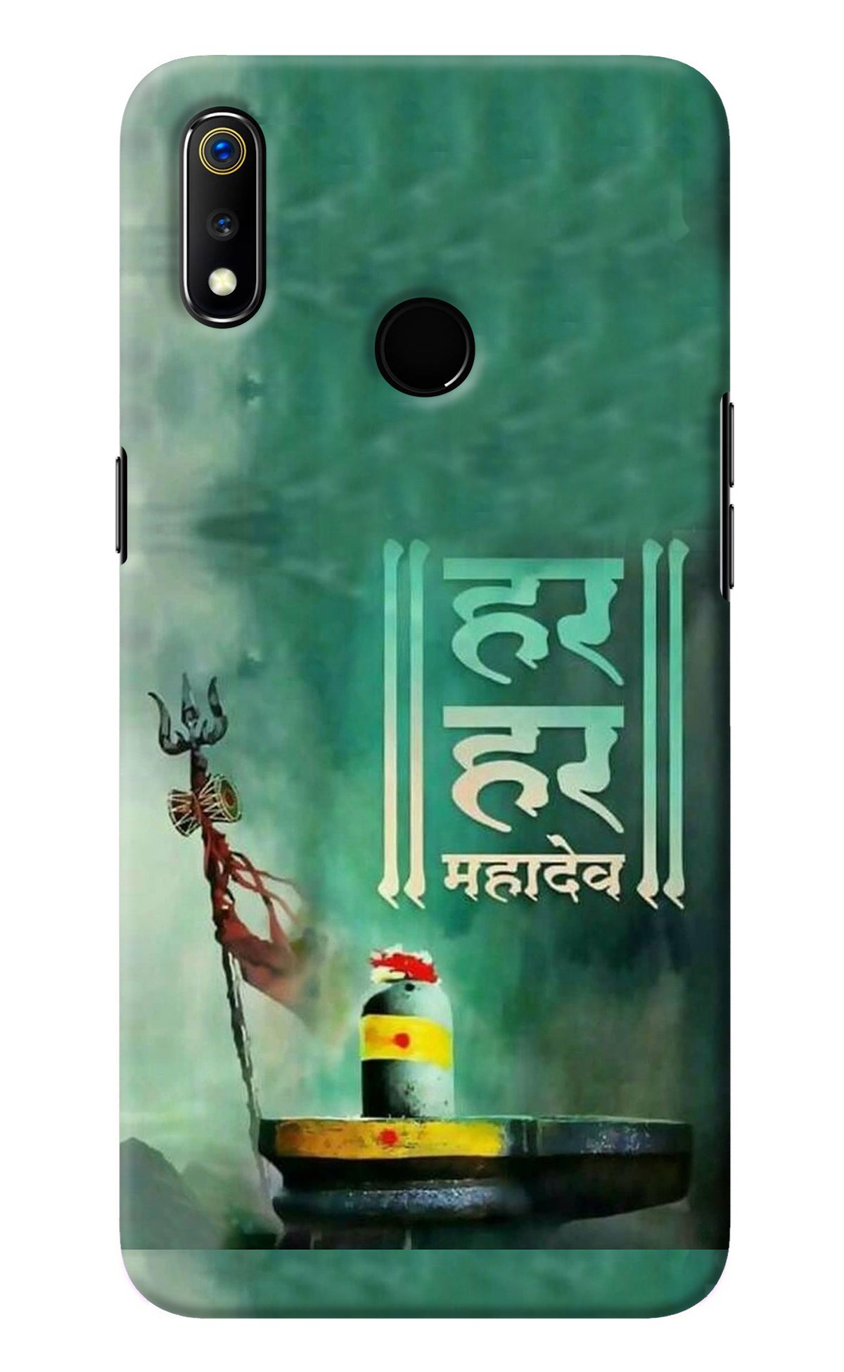 Har Har Mahadev Shivling Realme 3 Back Cover