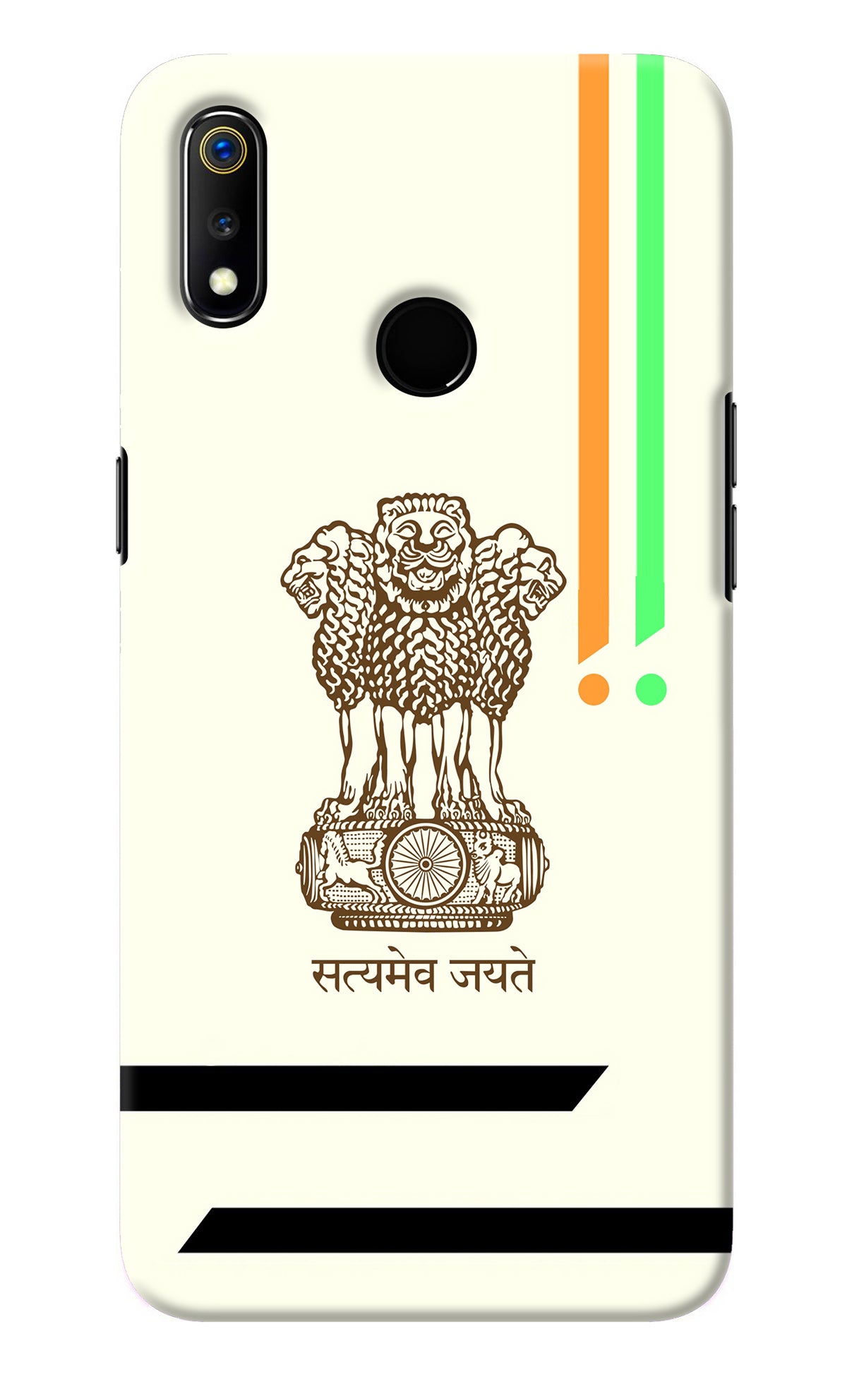 Satyamev Jayate Brown Logo Realme 3 Back Cover