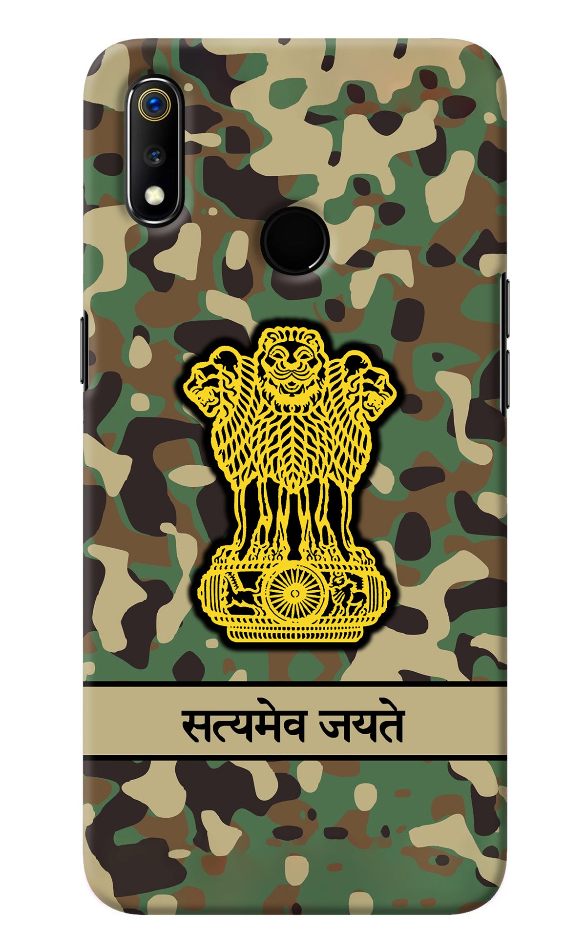 Satyamev Jayate Army Realme 3 Back Cover