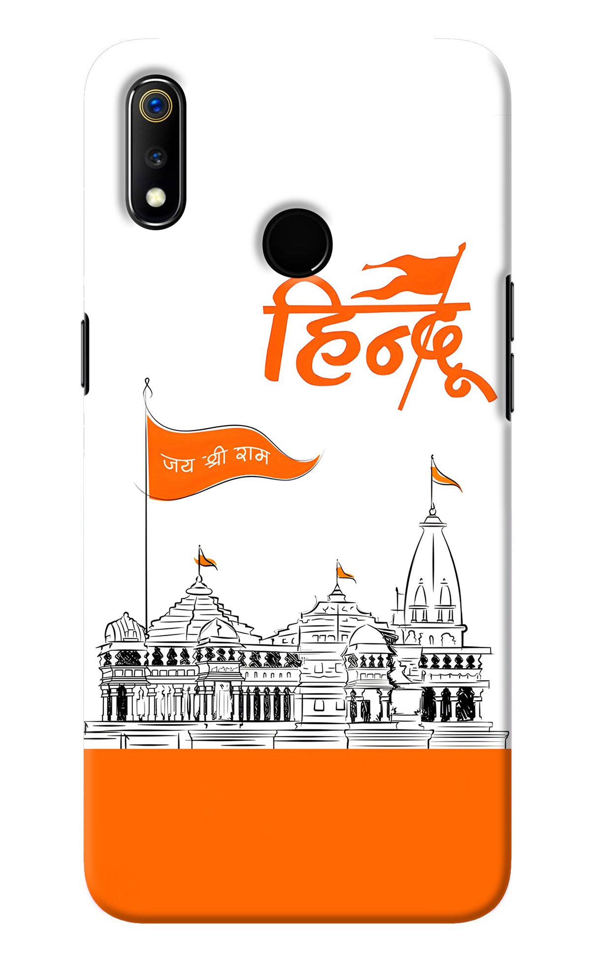 Jai Shree Ram Hindu Realme 3 Back Cover